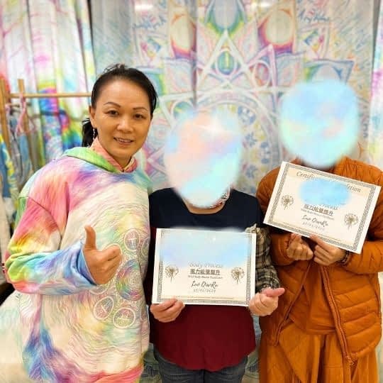 首面
