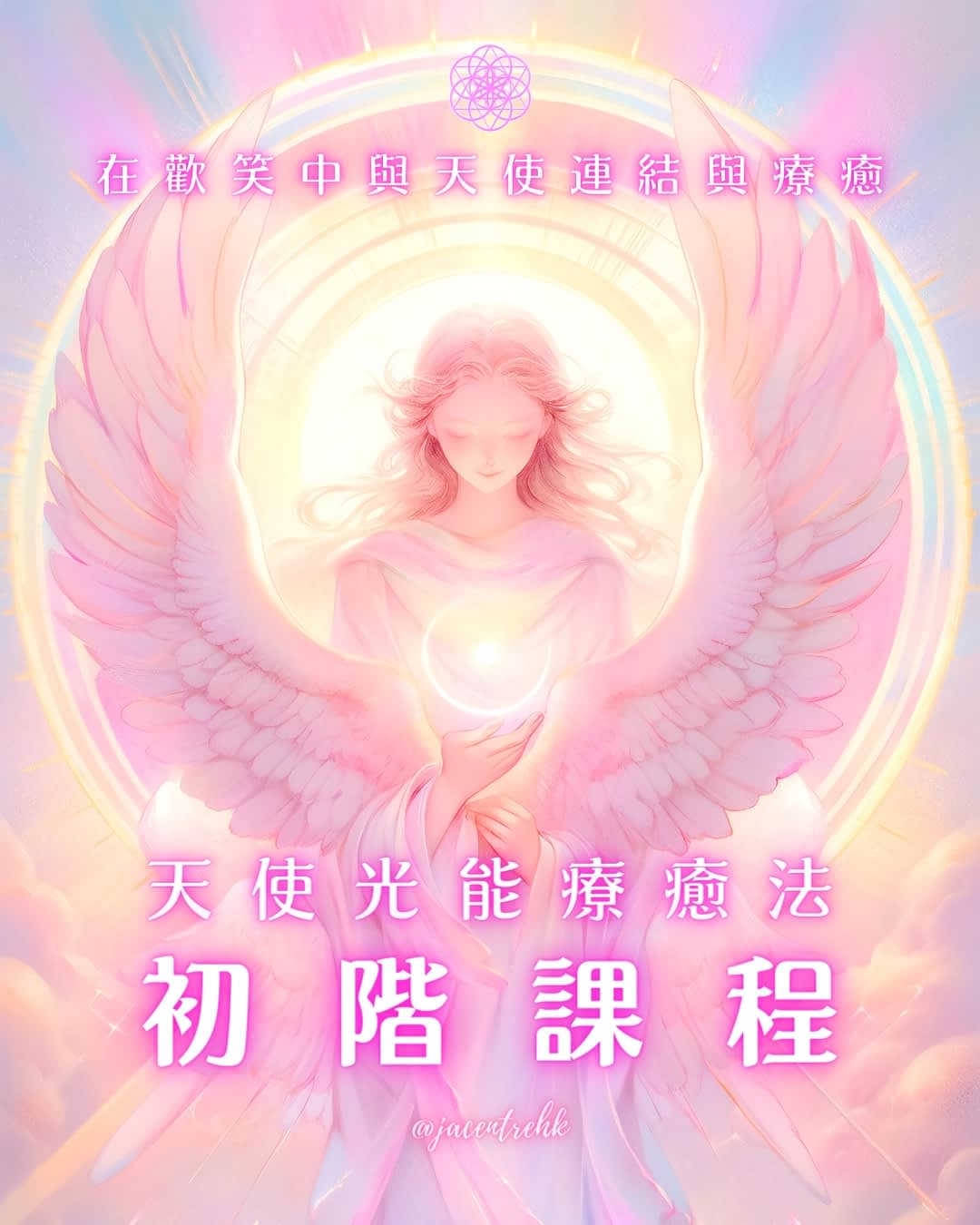 天使課程系列_srcnn_photo_noise2